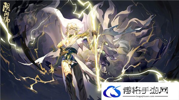阴阳师须佐之男强度怎么样