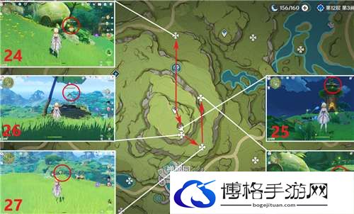 原神兰那罗在哪