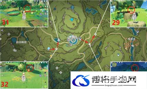 原神兰那罗在哪