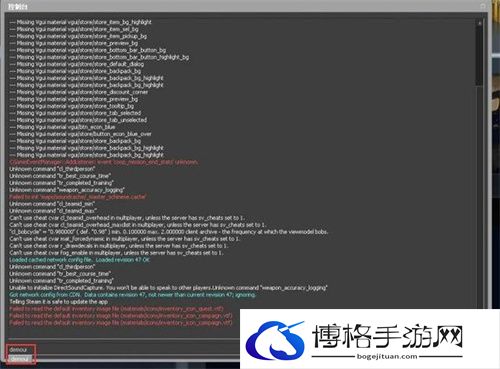 csgo回放怎么调进度