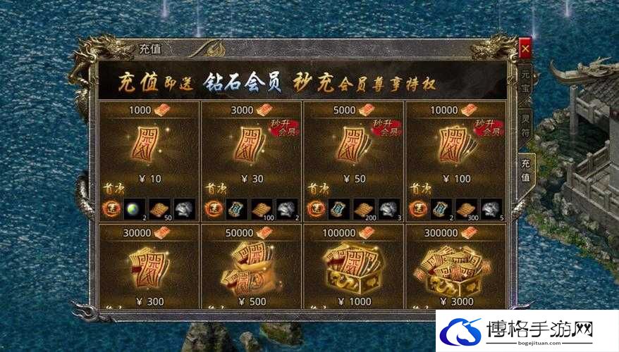 吞噬苍穹手游深度解析，灵符远烟碧的高效锻造方法与技巧介绍