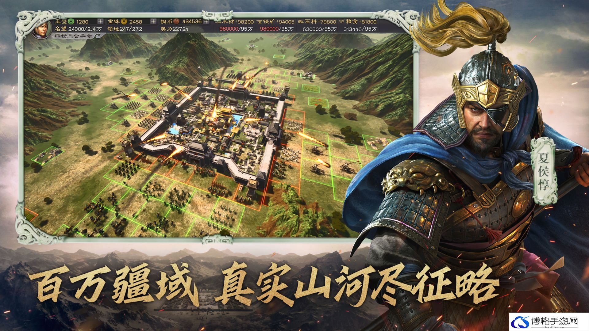 三国志战略版胡车儿阵容搭配攻略