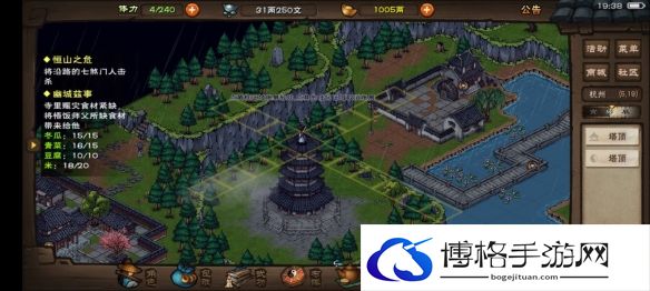 烟雨江湖雷峰塔支线任务怎么完成.jpg