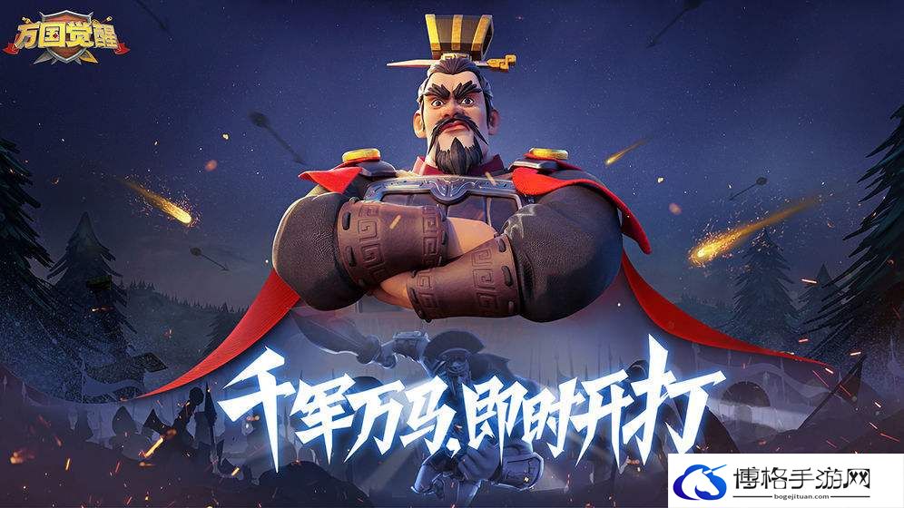 万国觉醒布狄卡技能强度攻略