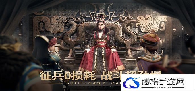 文明与征服尼普顿庇佑给谁用-尼普顿庇佑搭配推荐