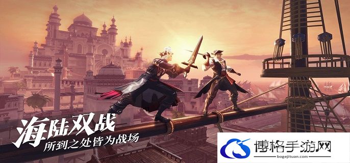 黎明之海魂石怎么获得