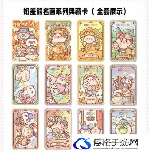 精品卡一卡三卡四卡乱带来的别样视觉冲击与体验