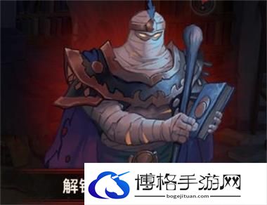 炉石传说古堡悬案凶手是谁