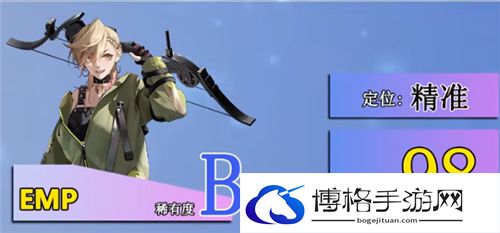 无期迷途哪个角色厉害