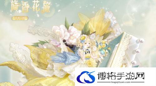奇迹暖暖城堡探险怎么搭配