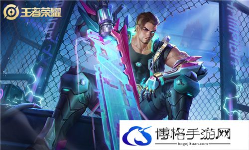 王者荣耀匿光小队皮肤有哪些