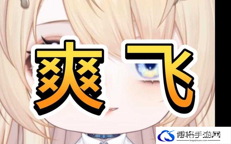 同桌的特殊夹击，让我爽到飞起
