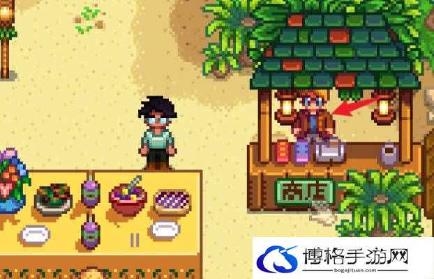 星露谷物语杨桃怎么获得
