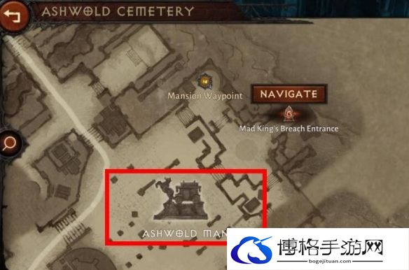 暗黑破坏神不朽幽灵马车巡视怎么完成.jpg