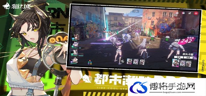 猫之城涂鸦固定值和百分比怎么选-涂鸦固定值和百分比选择攻略