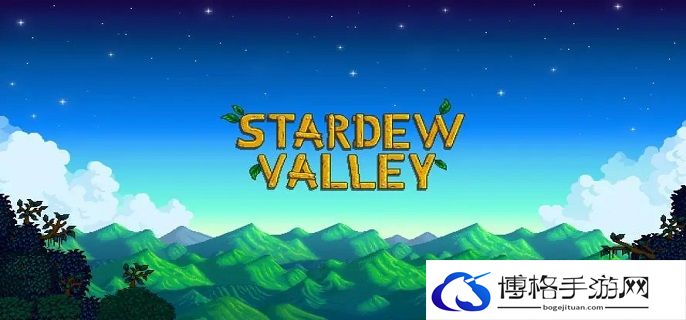 星露谷物语罗宾的斧子在哪里