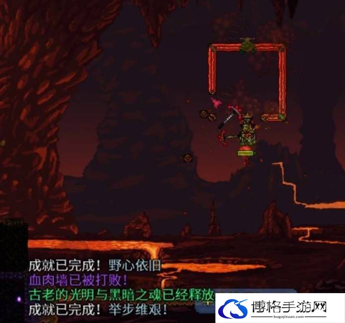 泰拉瑞亚肉山后新三矿怎么挖