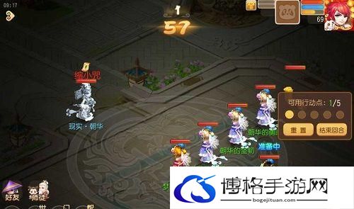 梦幻西游手游梦境星河第五关怎么过  时光绘梦梦境星河第五关通关攻略