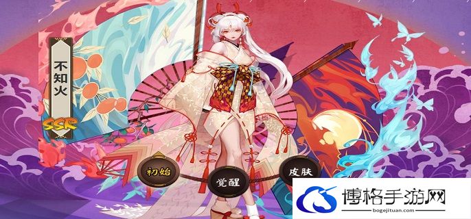 阴阳师2022不知火带什么御魂