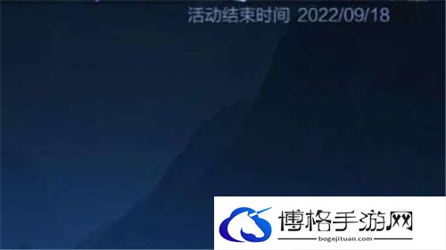 王者荣耀s29赛季什么时候更新