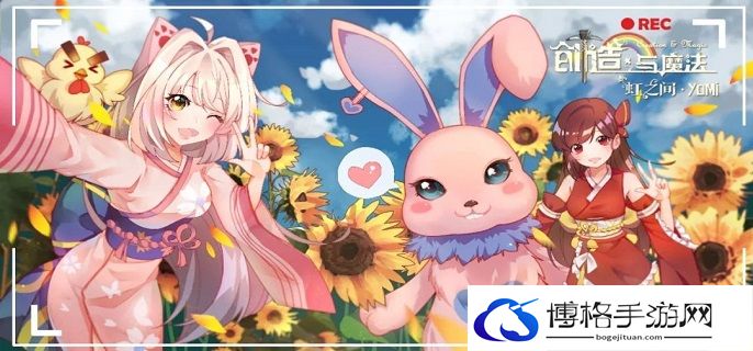 创造与魔法冥狱魔犬怎么样-冥狱魔犬技能解析