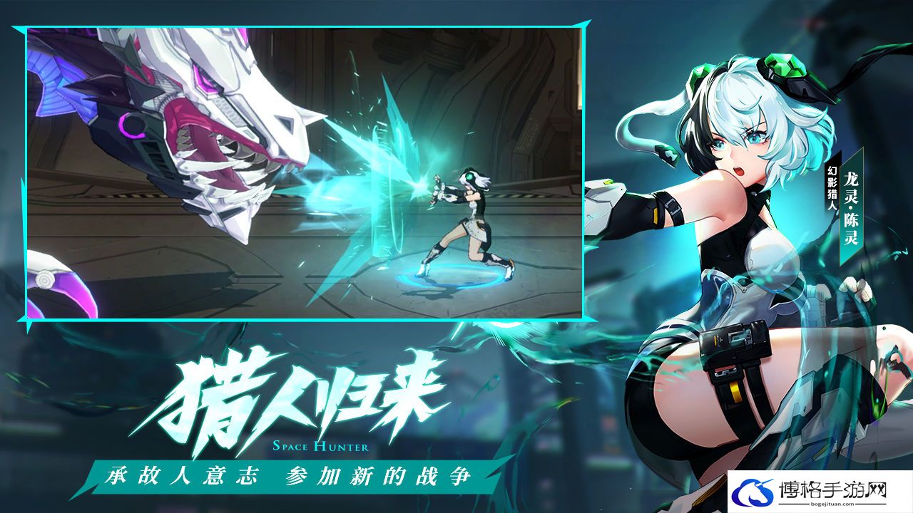 时空猎人3无尽塔二阶10层怎么过-无尽塔二阶10层通关攻略
