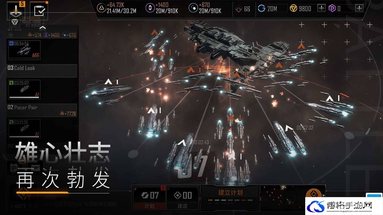无尽的拉格朗日奇美拉级攻略