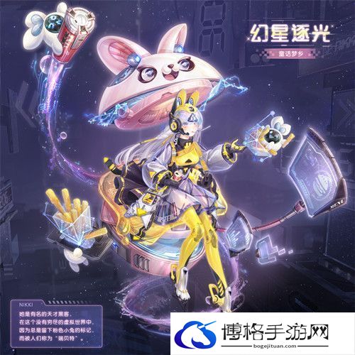 奇迹暖暖童话梦乡怎么过