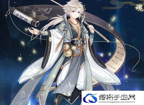 奇迹暖暖海边派对高分怎么搭配