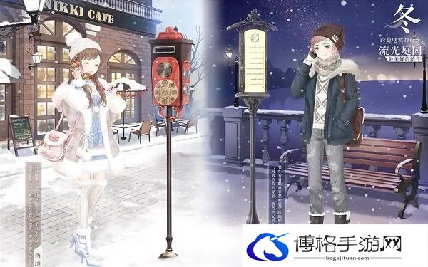 奇迹暖暖冰雪舞会高分怎么搭配