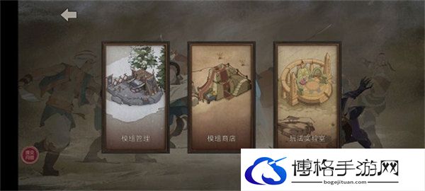 部落与弯刀招募什么英雄好