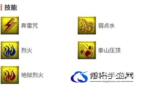 梦幻西游宝宝怎么看好坏