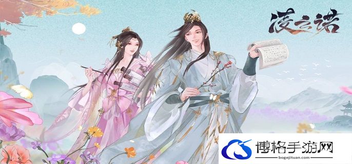 凌云诺藏宝古窟怎么过