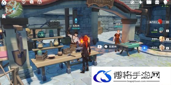 原神采矿之道任务怎么做