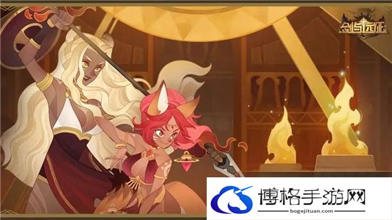 剑与远征联衡裂隙怎么过