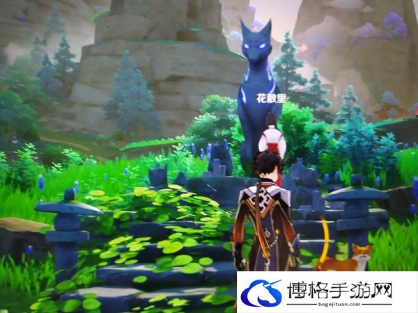 原神绀田事话任务怎么做