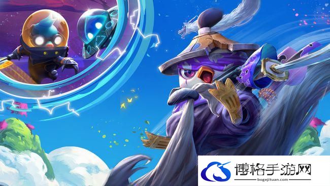 云顶之弈s7护卫阵容搭配攻略