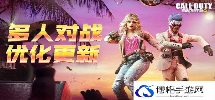 使命召唤手游雷恩斯游骑兵碎片怎么获得-雷恩斯游骑兵碎片获取攻略