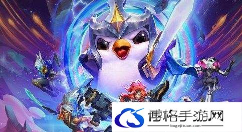 云顶之弈驯龙烈焰炮阵容攻略