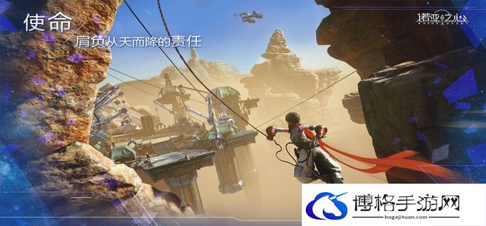 诺亚之心开荒实用幻灵攻略