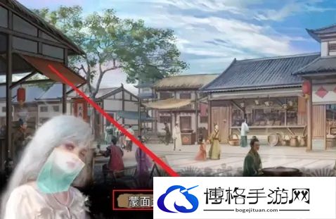 皇帝成长计划2娜依莎怎么过