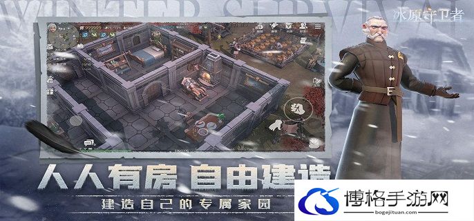 冰原守卫者塞壬巢穴怎么打