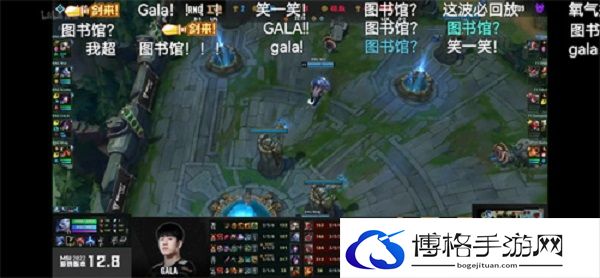 英雄联盟图书馆是什么意思