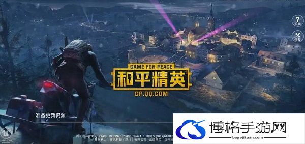 和平精英华为手机灵敏度怎么调-华为手机灵敏度设置推荐
