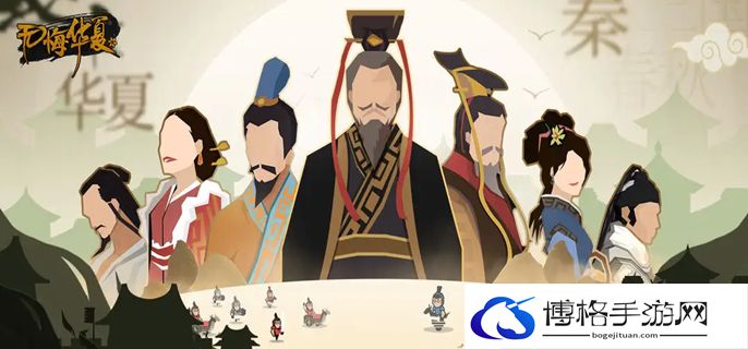 无悔华夏谥号怎么达成-谥号达成条件