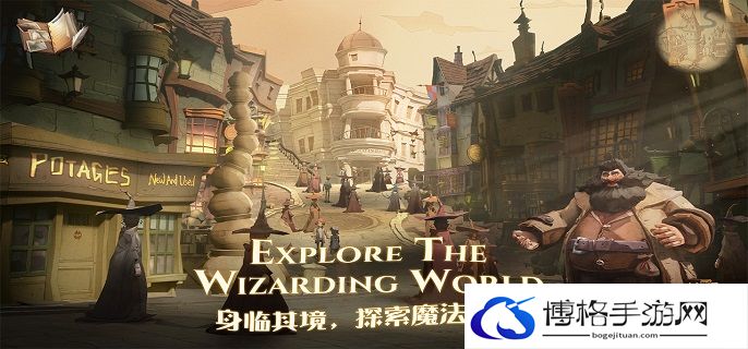 哈利波特魔法觉醒林中激斗怎么过-林中激斗通关攻略