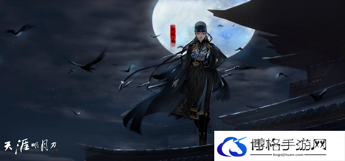 天涯明月刀手游兵法怎么选择