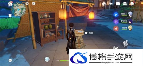 原神周本boss材料怎么转换-周本boss材料转换方法