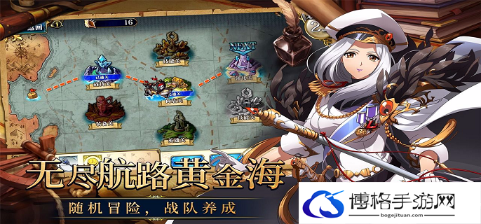 梦幻模拟战朱利安怎么样-朱利安强度详解