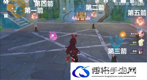 原神天遒谷二楼火炬怎么重置